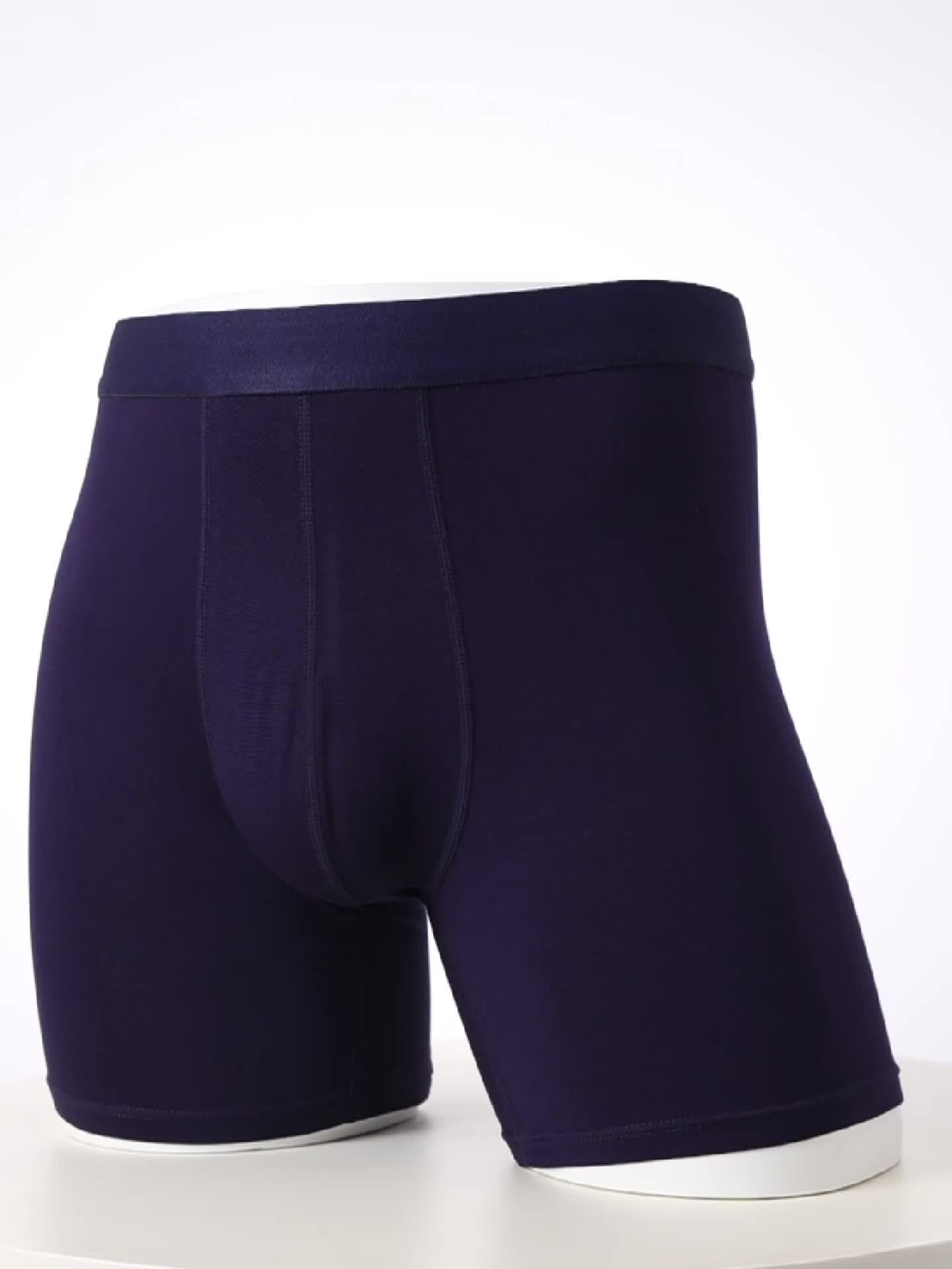 Herrers boxershorts i bambusfiber med mellemhøj talje - Fugttransporterende, åndbart undertøj